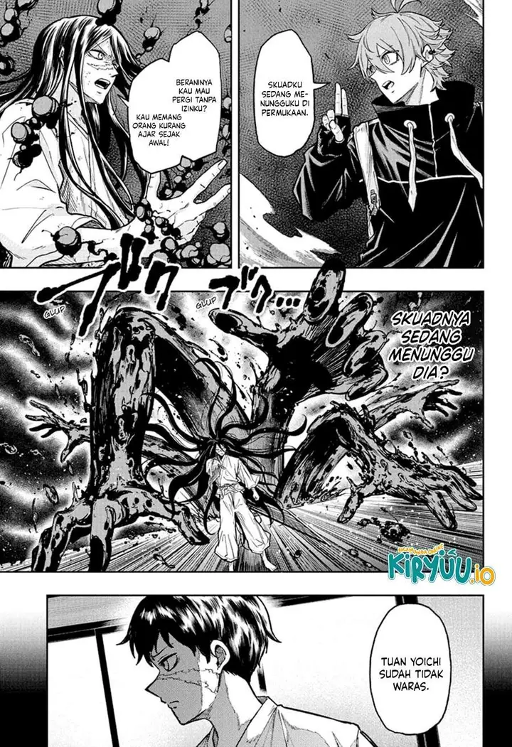 image-komik-shinobi-undercover-chapter-73-6/21