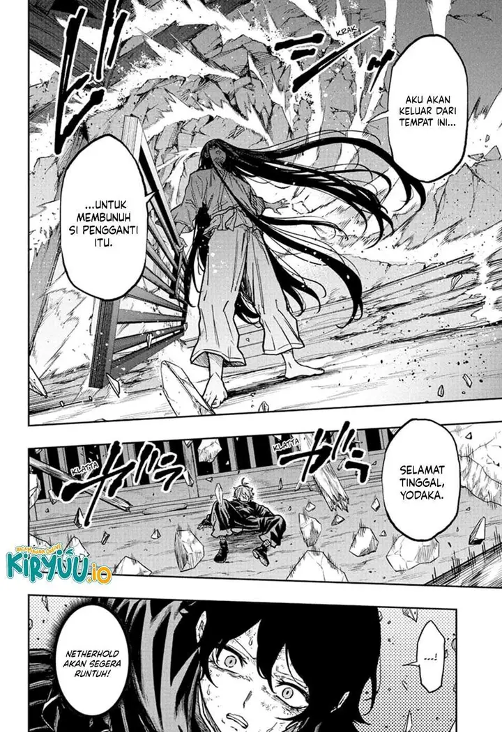 image-komik-shinobi-undercover-chapter-73-17/21