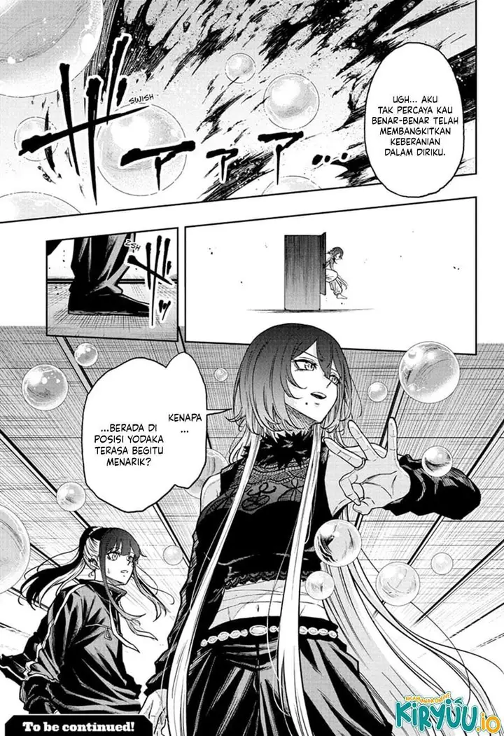 image-komik-shinobi-undercover-chapter-74-17/18