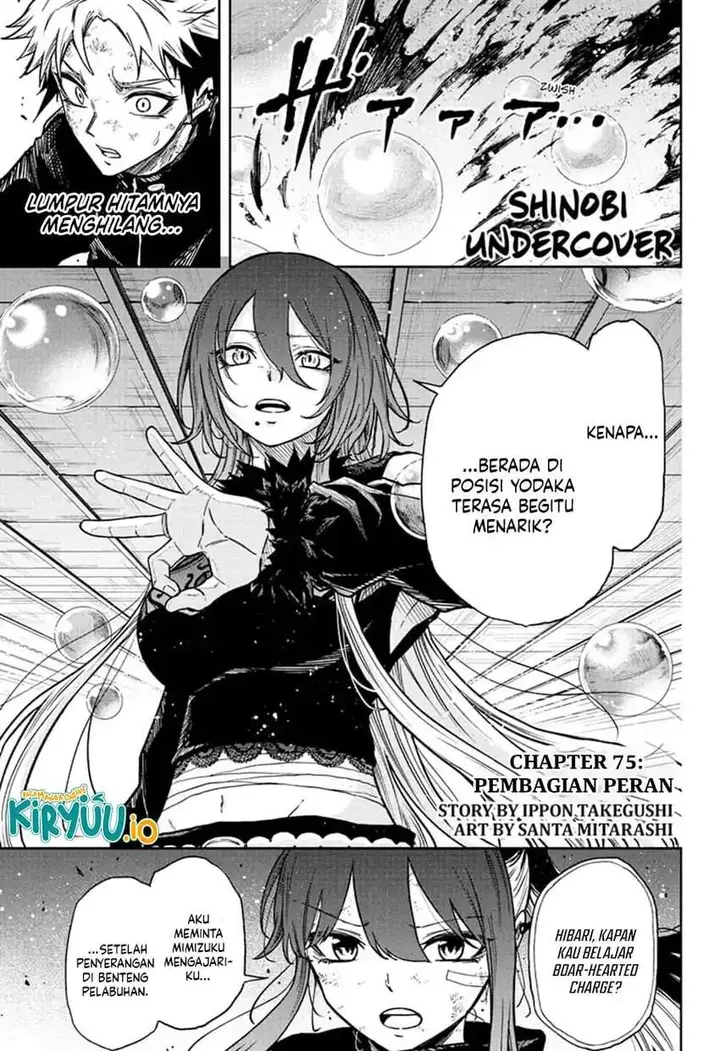 image-komik-shinobi-undercover-chapter-75-0/19