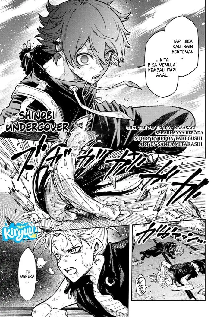 image-komik-shinobi-undercover-chapter-78-0/18
