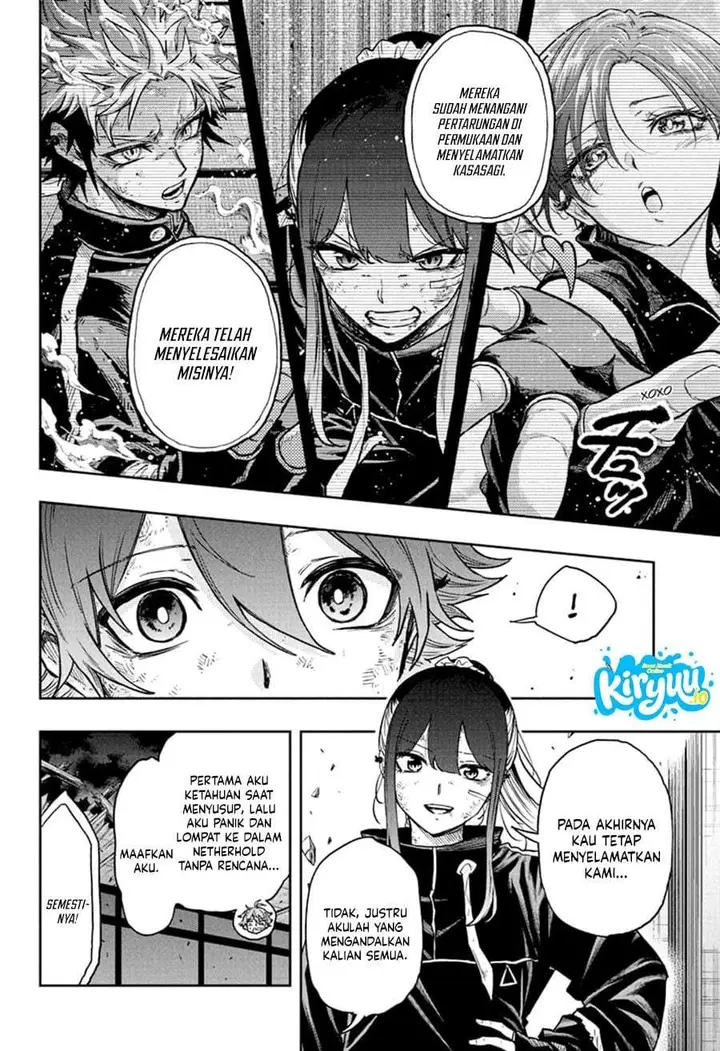 image-komik-shinobi-undercover-chapter-78-3/18