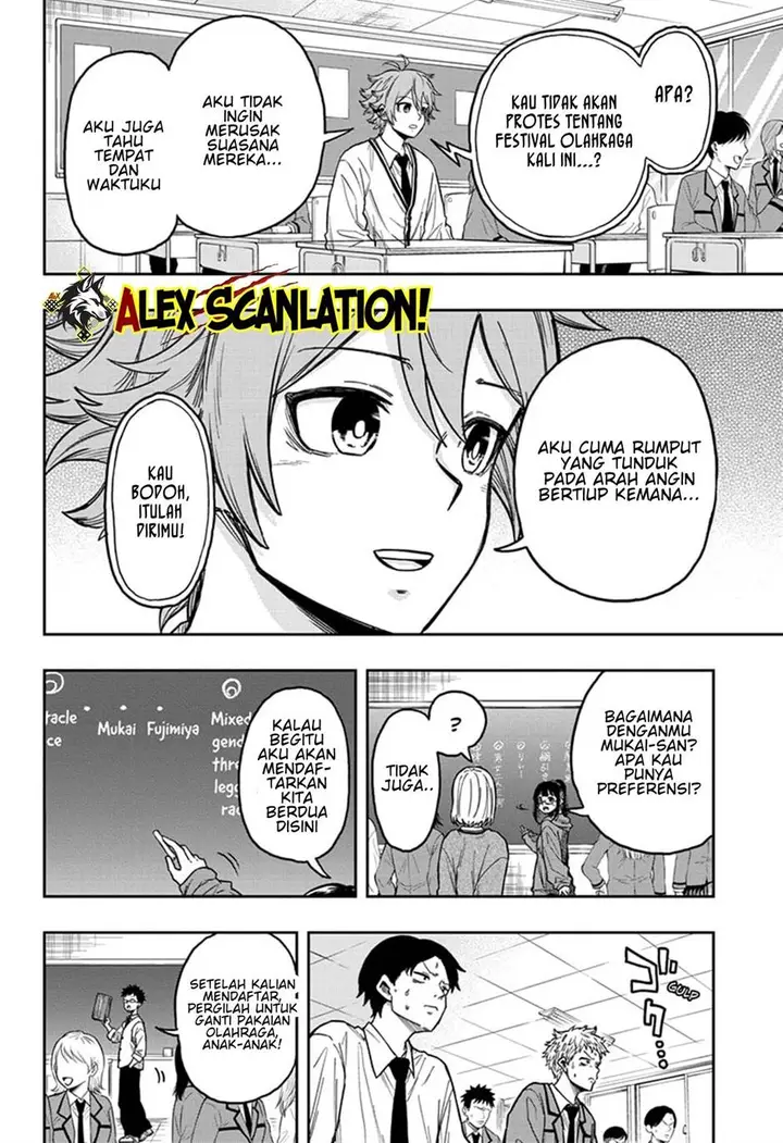 image-komik-shinobi-undercover-chapter-9-3/20