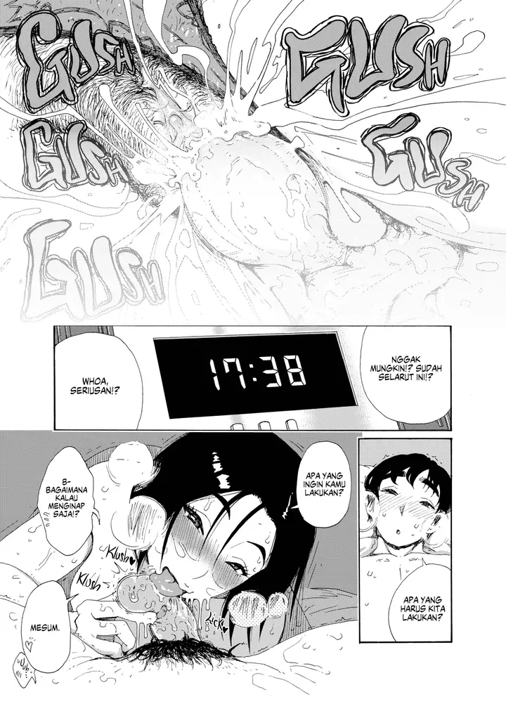 image-komik-shinobu-divorcee-body-chapter-1-15/18