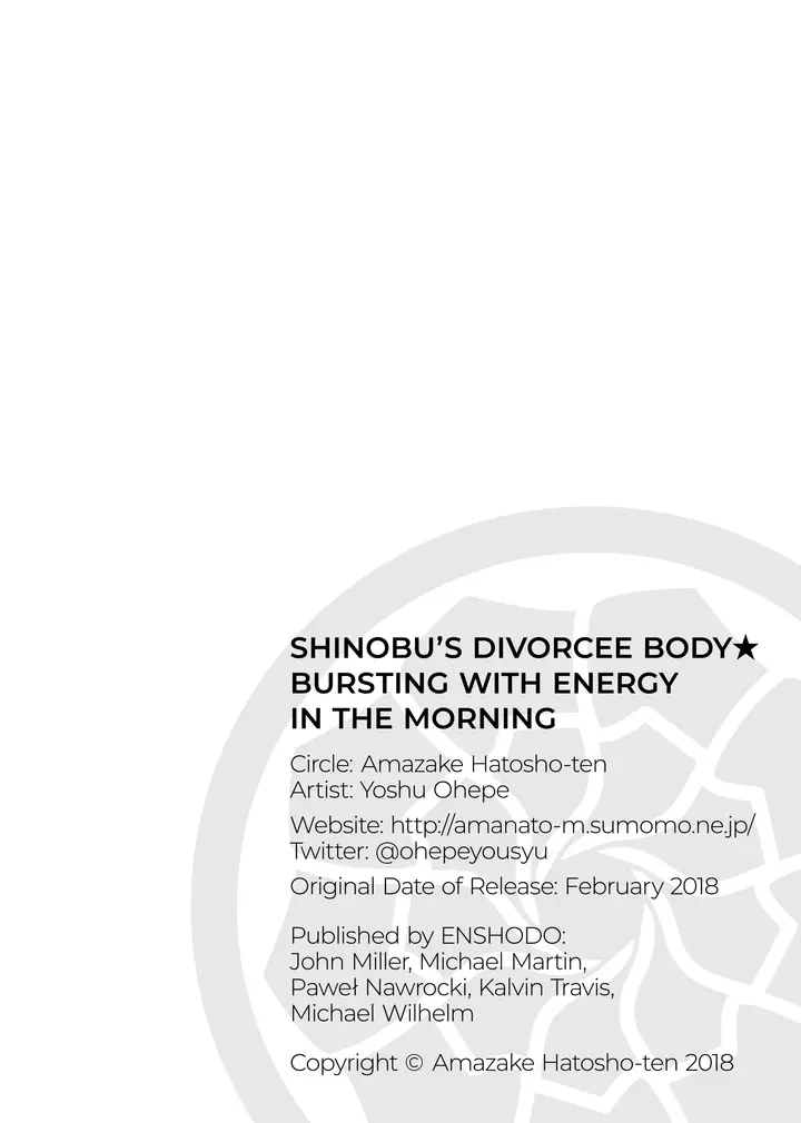 image-komik-shinobu-divorcee-body-chapter-4-16/18