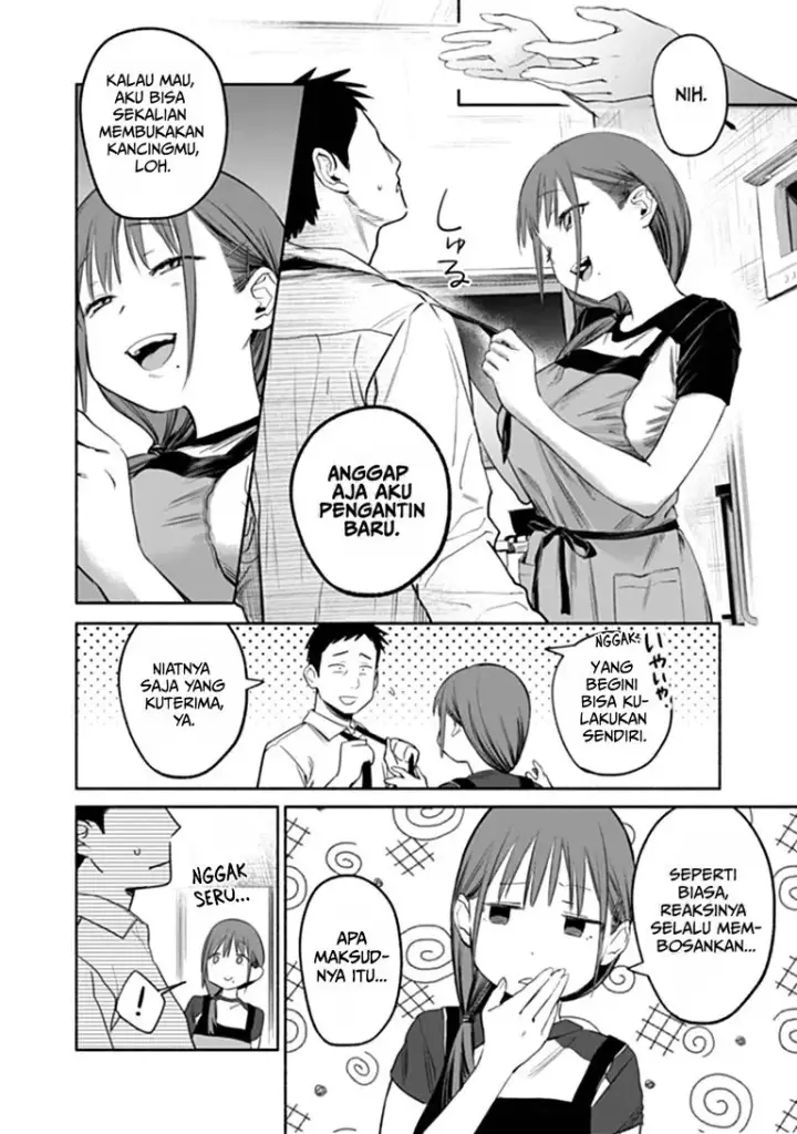 image-komik-shinohara-san-chi-no-oshikake-gohan-chapter-0-5/36