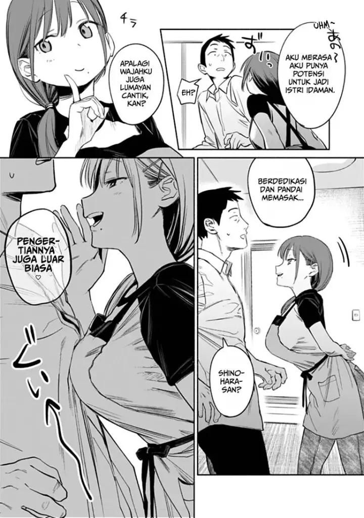 image-komik-shinohara-san-chi-no-oshikake-gohan-chapter-0-6/36
