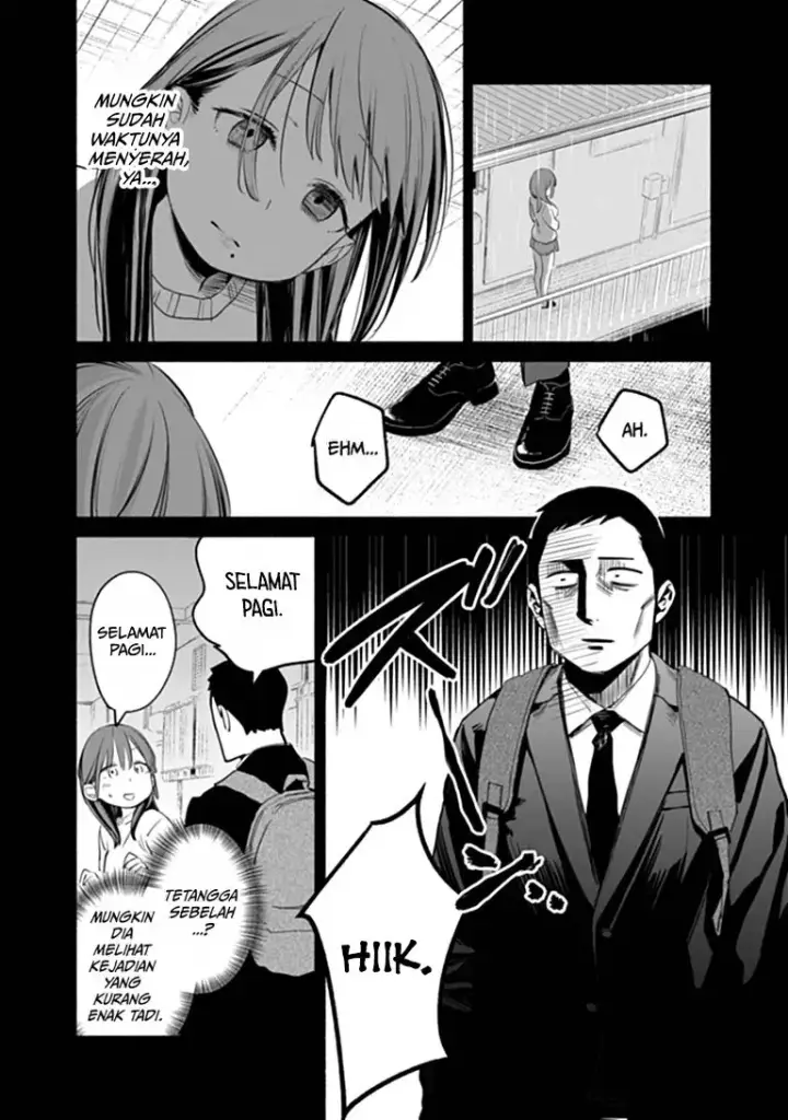 image-komik-shinohara-san-chi-no-oshikake-gohan-chapter-0-27/36