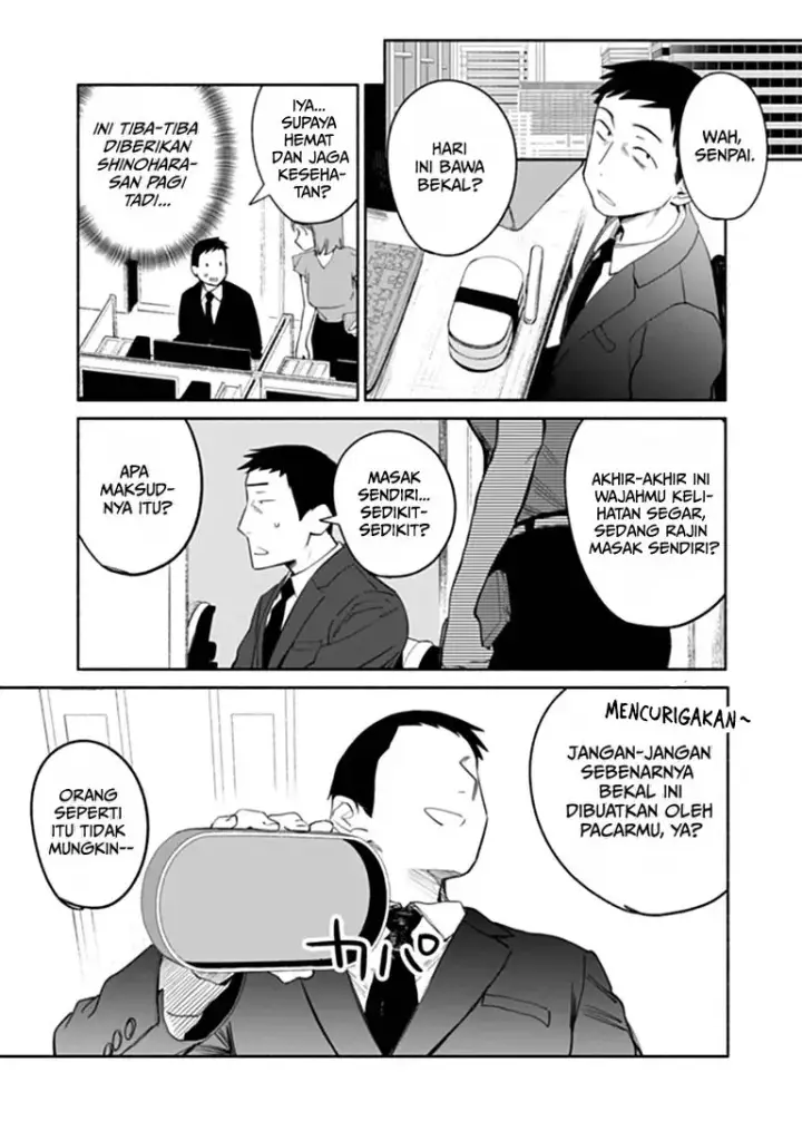 image-komik-shinohara-san-chi-no-oshikake-gohan-chapter-0-32/36