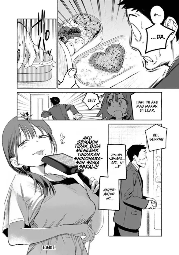 image-komik-shinohara-san-chi-no-oshikake-gohan-chapter-0-33/36