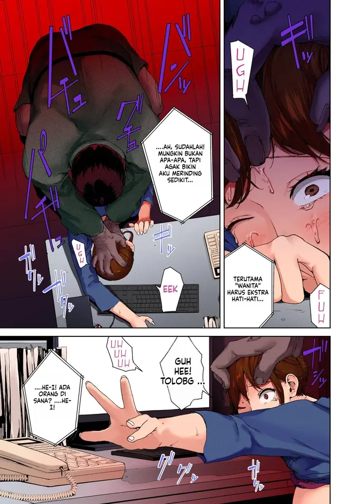 image-komik-shinrei-shashin-iwasaki-chapter-01-10/24