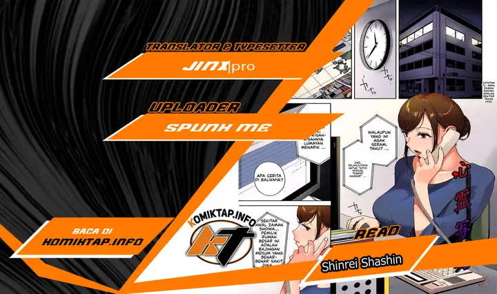 image-komik-shinrei-shashin-chapter-1-0/26