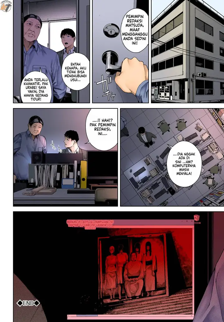 image-komik-shinrei-shashin-chapter-1-20/26