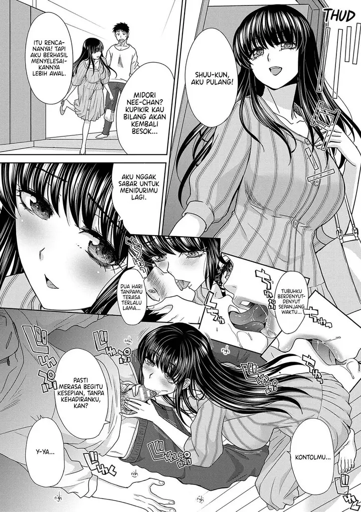 image-komik-shinseki-midara-my-home-chapter-04-1/12