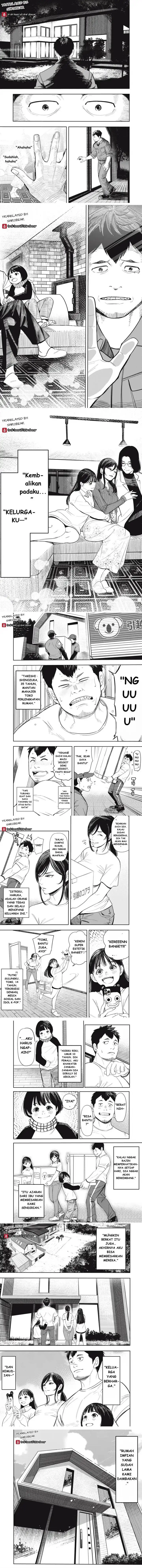 image-komik-shinsetsu-na-otonari-san-chapter-1-0/7