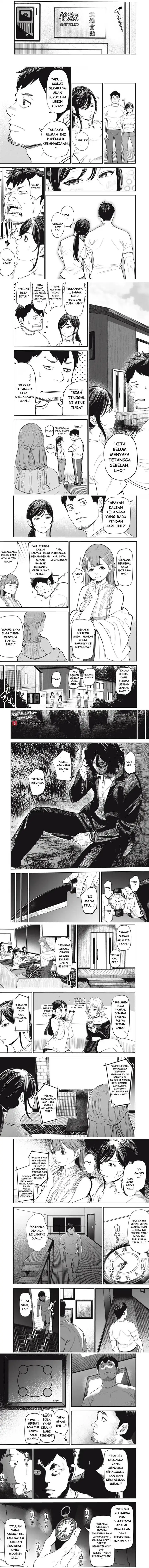 image-komik-shinsetsu-na-otonari-san-chapter-1-1/7