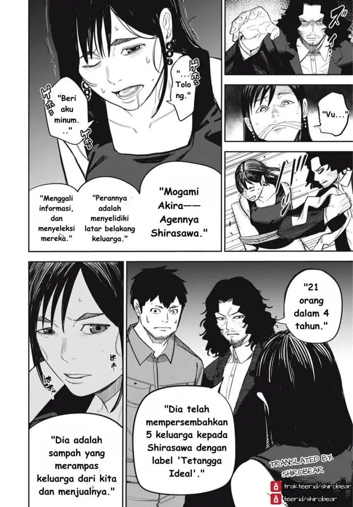 image-komik-shinsetsu-na-otonari-san-chapter-10-1/21