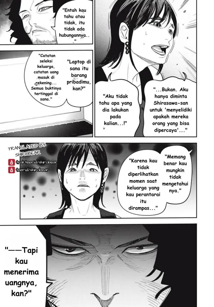 image-komik-shinsetsu-na-otonari-san-chapter-10-2/21
