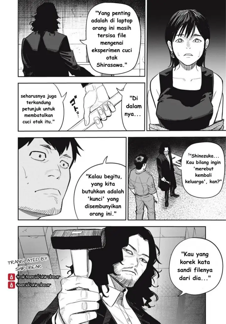 image-komik-shinsetsu-na-otonari-san-chapter-10-3/21