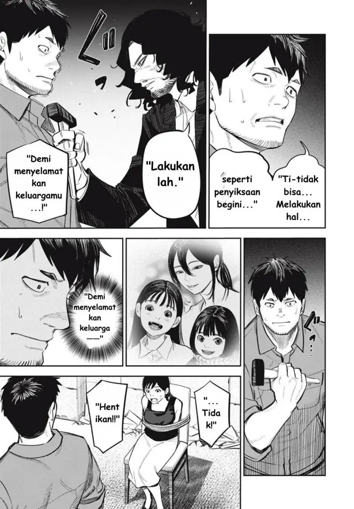 image-komik-shinsetsu-na-otonari-san-chapter-10-4/21