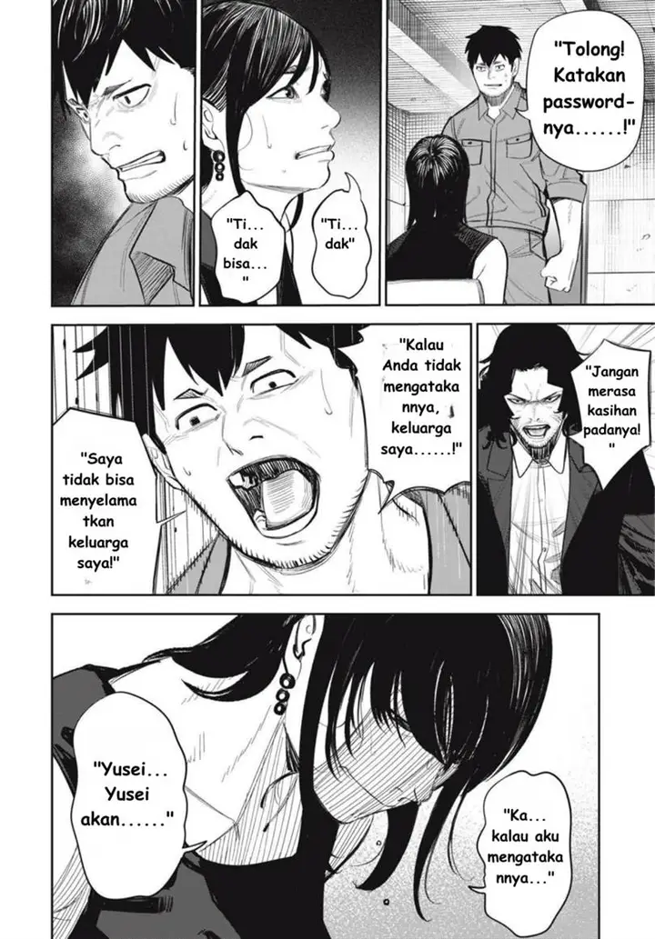 image-komik-shinsetsu-na-otonari-san-chapter-10-5/21