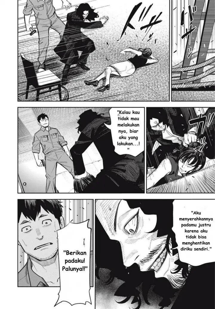 image-komik-shinsetsu-na-otonari-san-chapter-10-7/21