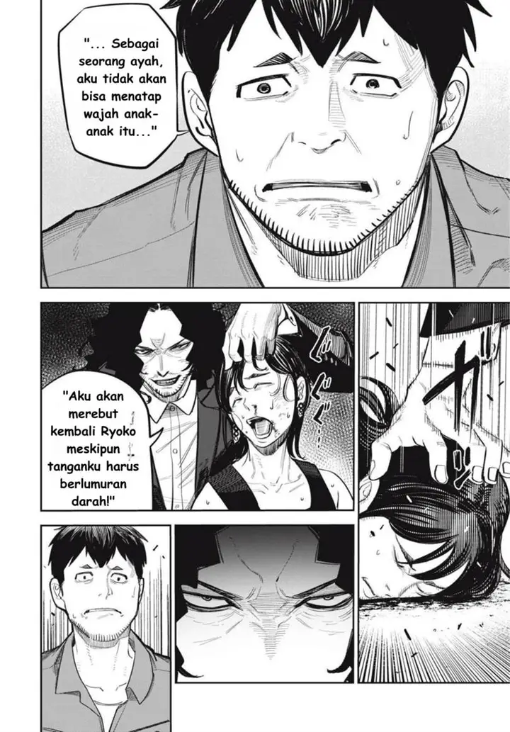 image-komik-shinsetsu-na-otonari-san-chapter-10-9/21