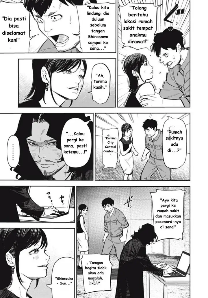 image-komik-shinsetsu-na-otonari-san-chapter-10-10/21