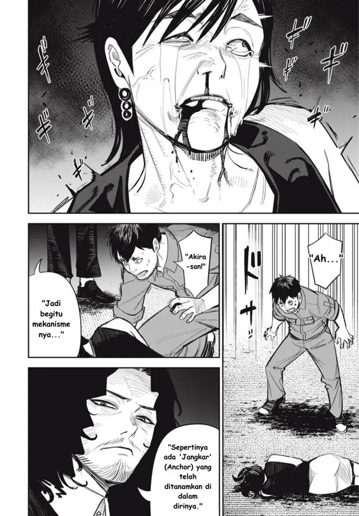 image-komik-shinsetsu-na-otonari-san-chapter-10-15/21