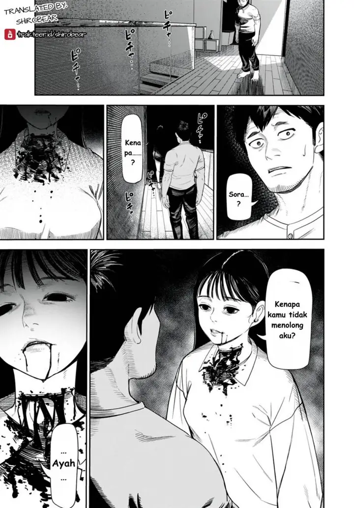 image-komik-shinsetsu-na-otonari-san-chapter-2-0/22