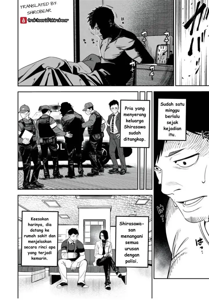 image-komik-shinsetsu-na-otonari-san-chapter-2-1/22