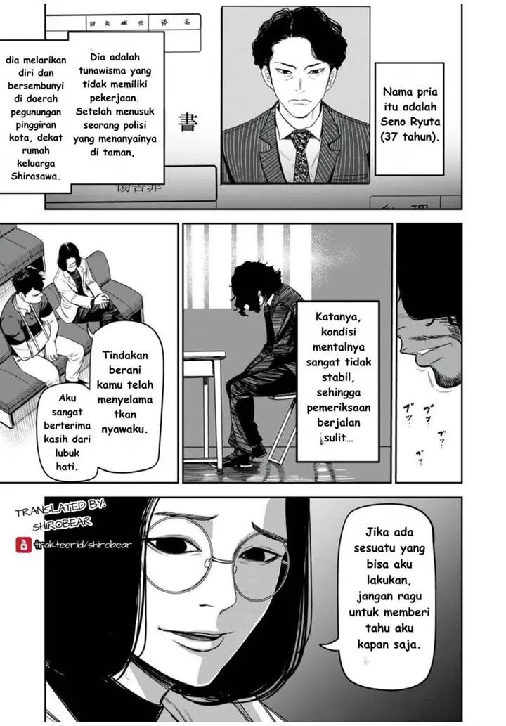 image-komik-shinsetsu-na-otonari-san-chapter-2-2/22