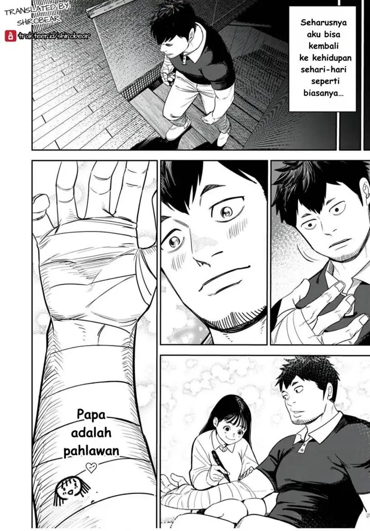 image-komik-shinsetsu-na-otonari-san-chapter-2-3/22