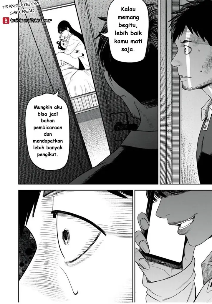image-komik-shinsetsu-na-otonari-san-chapter-2-5/22