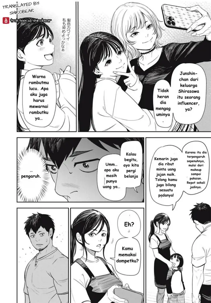 image-komik-shinsetsu-na-otonari-san-chapter-2-7/22