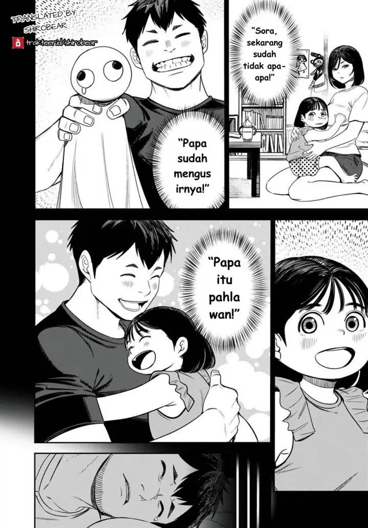 image-komik-shinsetsu-na-otonari-san-chapter-2-13/22