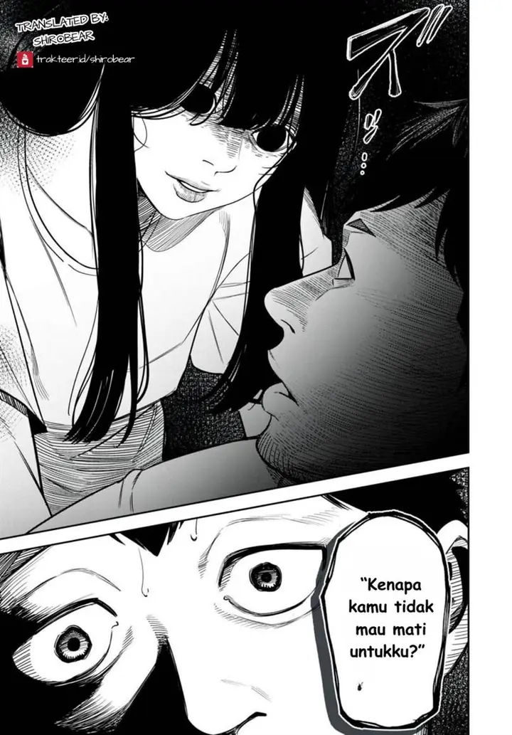 image-komik-shinsetsu-na-otonari-san-chapter-2-16/22