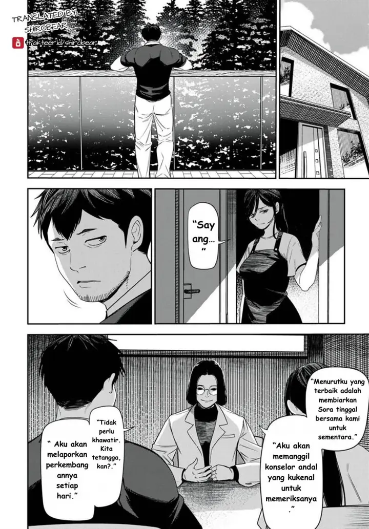 image-komik-shinsetsu-na-otonari-san-chapter-2-17/22