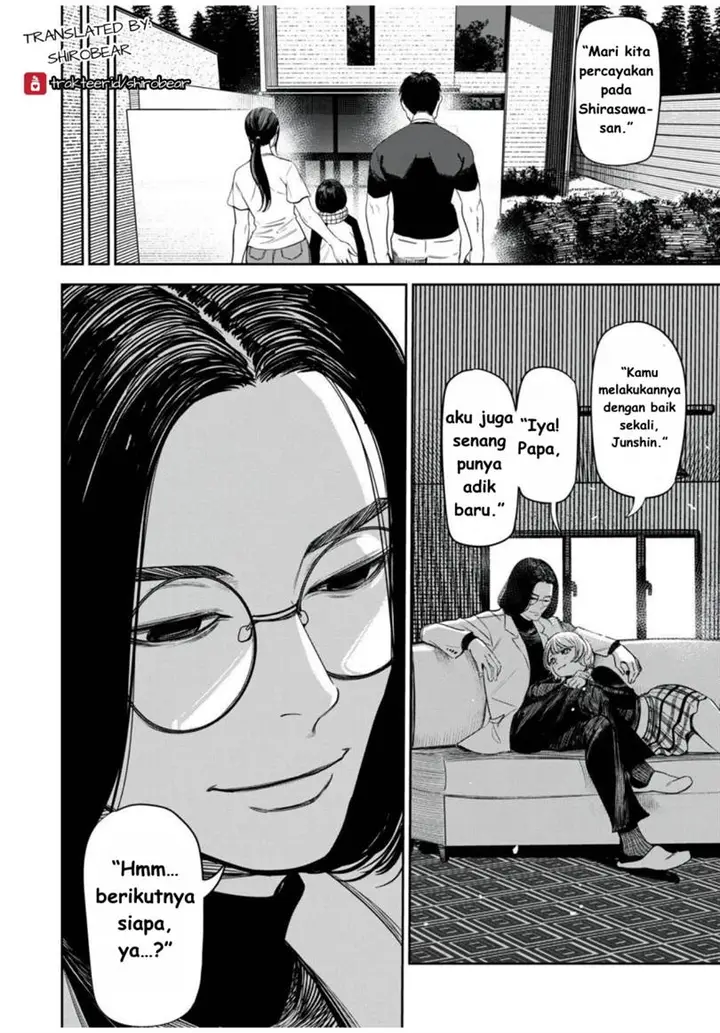 image-komik-shinsetsu-na-otonari-san-chapter-2-19/22