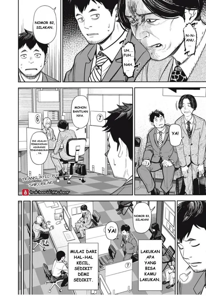 image-komik-shinsetsu-na-otonari-san-chapter-3-1/22