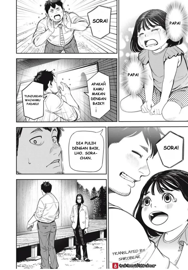 image-komik-shinsetsu-na-otonari-san-chapter-3-9/22