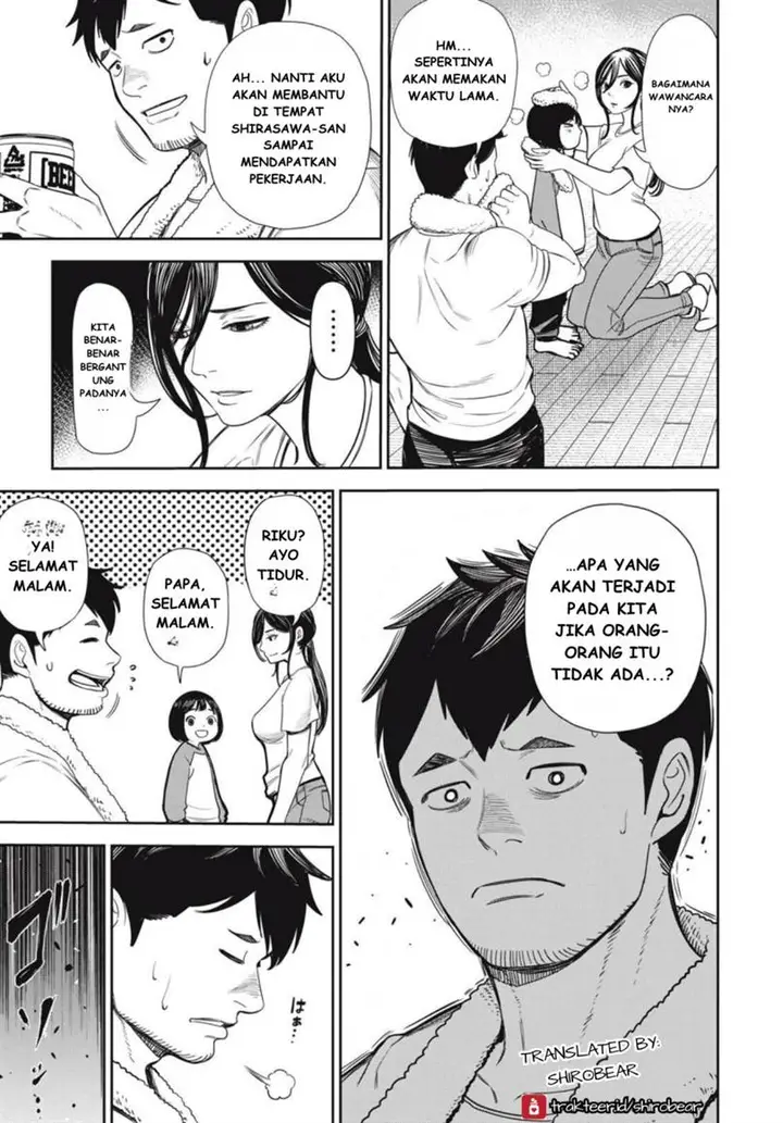 image-komik-shinsetsu-na-otonari-san-chapter-3-14/22