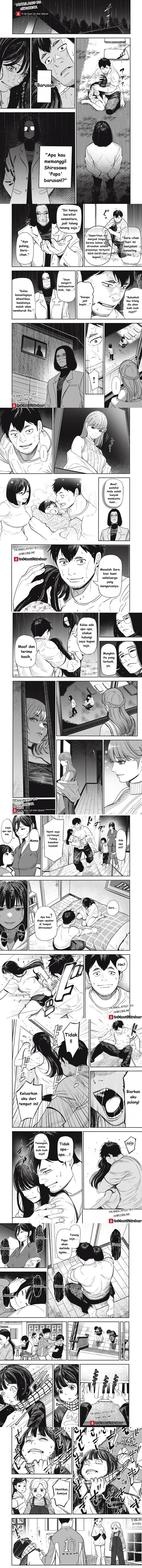 image-komik-shinsetsu-na-otonari-san-chapter-4-0/3