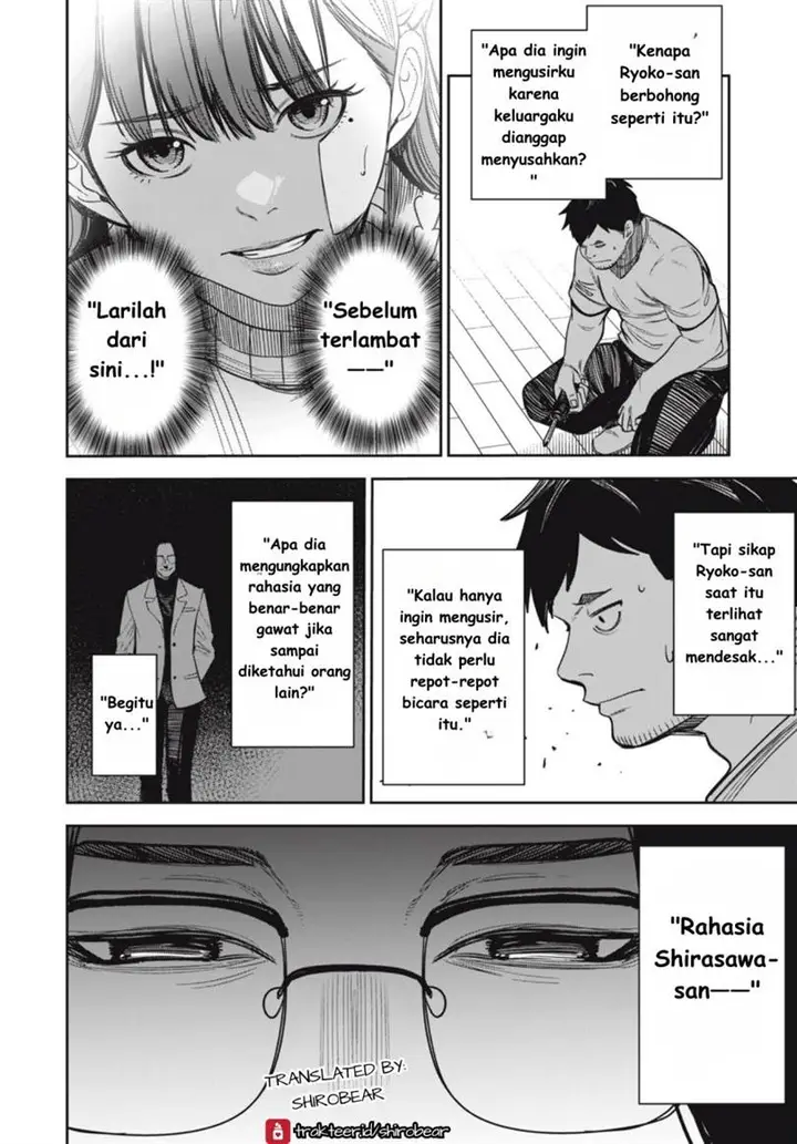 image-komik-shinsetsu-na-otonari-san-chapter-5-1/22