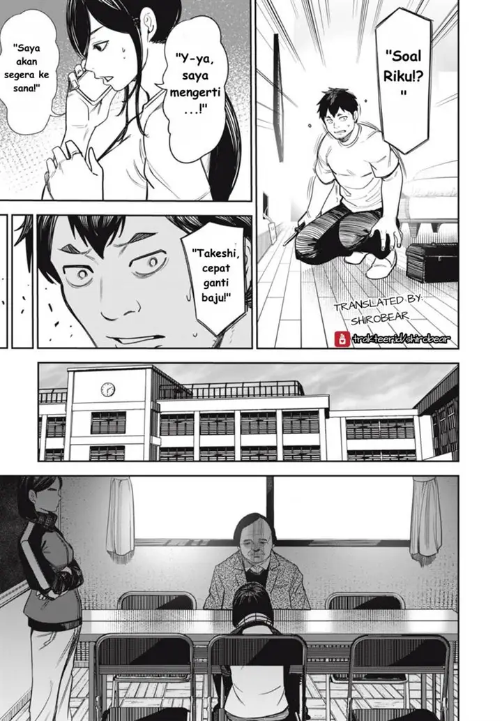 image-komik-shinsetsu-na-otonari-san-chapter-5-2/22