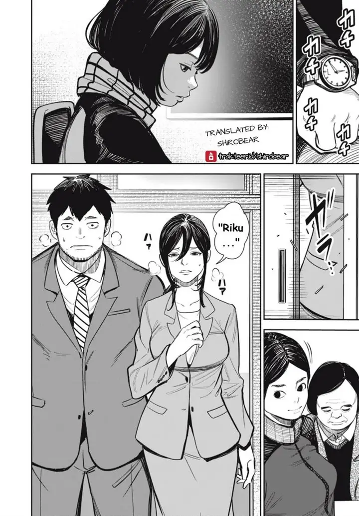 image-komik-shinsetsu-na-otonari-san-chapter-5-3/22