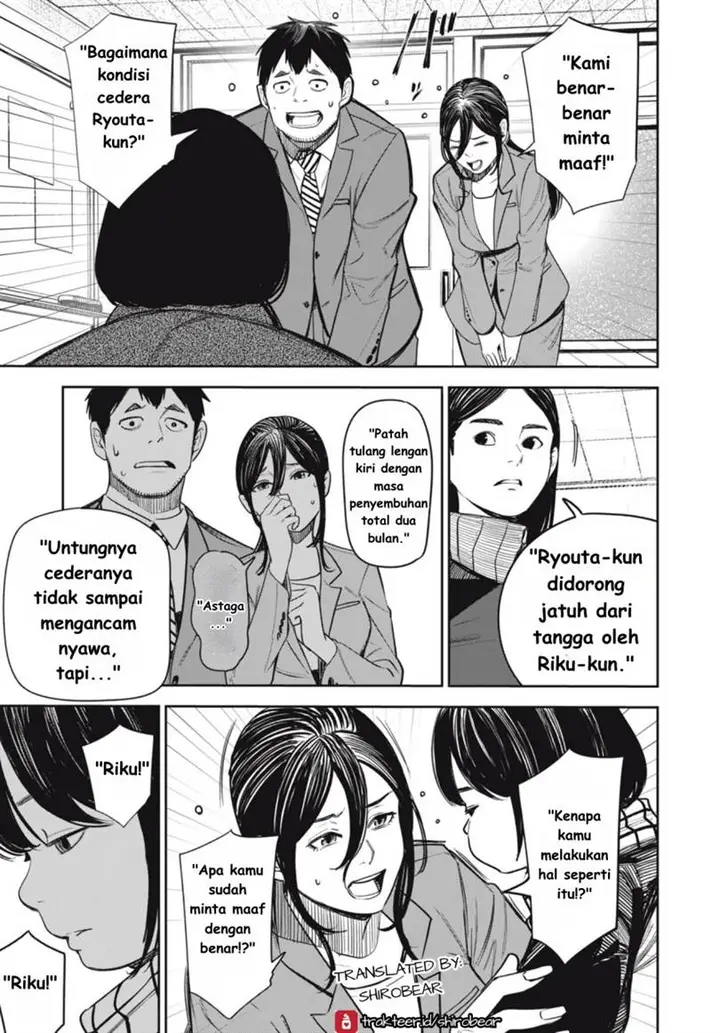 image-komik-shinsetsu-na-otonari-san-chapter-5-4/22