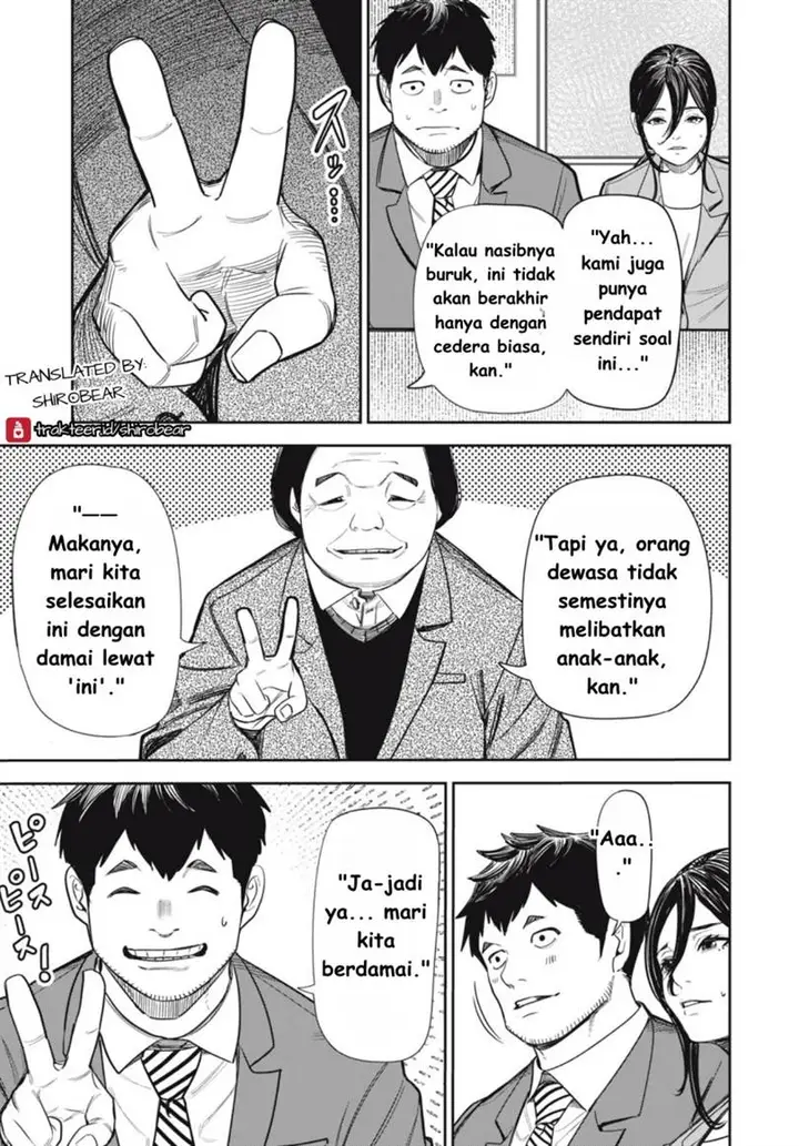 image-komik-shinsetsu-na-otonari-san-chapter-5-6/22