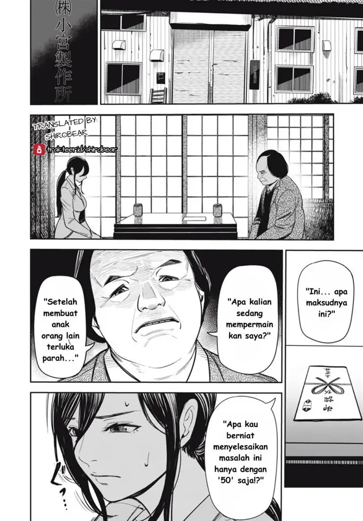 image-komik-shinsetsu-na-otonari-san-chapter-5-11/22