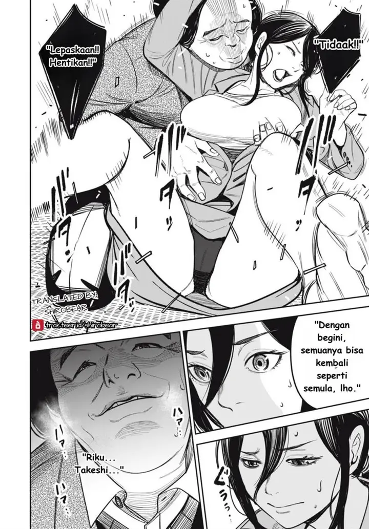 image-komik-shinsetsu-na-otonari-san-chapter-5-15/22